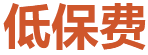 bifa必发产品详情页