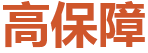 bifa必发产品详情页