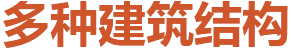 bifa必发产品详情页