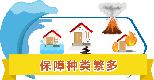 bifa必发产品详情页